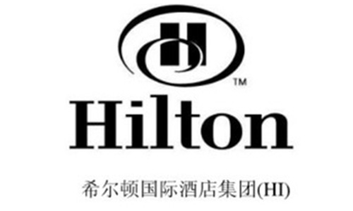 希尔顿酒店